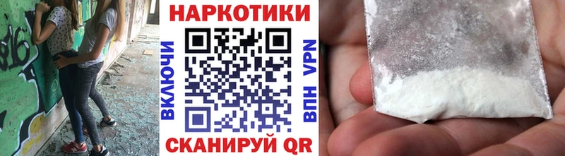 Хочу наркоту Кочубеевское ссылка на мегу маркетплейс МЕФ СК Марихуана КОКАИН