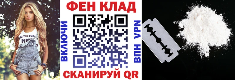 Амфетамин 98%  Кочубеевское 
