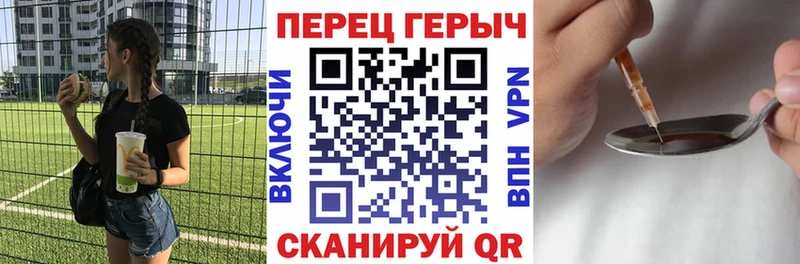 ГЕРОИН афганец  Кочубеевское 