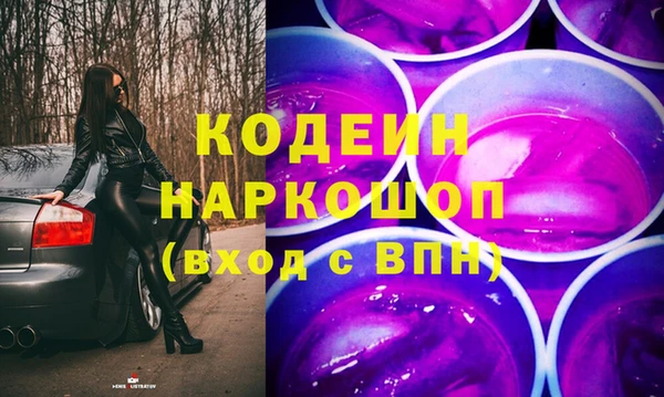 МДПВ Богданович