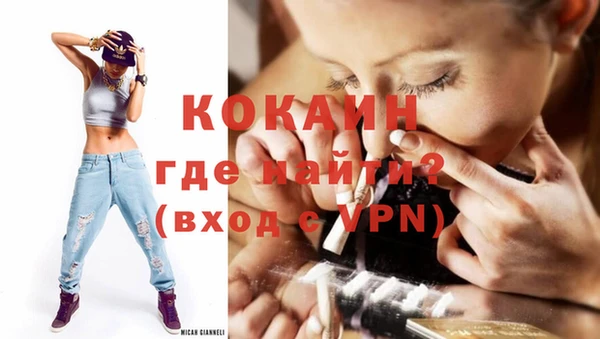 МДПВ Богданович