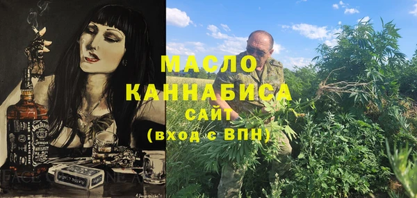 МДПВ Богданович