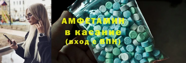 меф Богородицк
