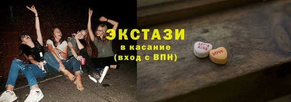 меф Богородицк