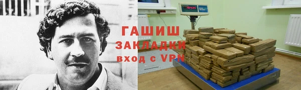 МДПВ Богданович
