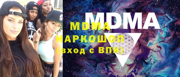 МДПВ Богданович