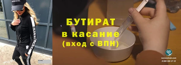 МДПВ Богданович