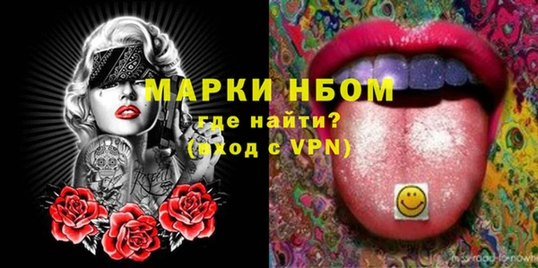 МДПВ Богданович