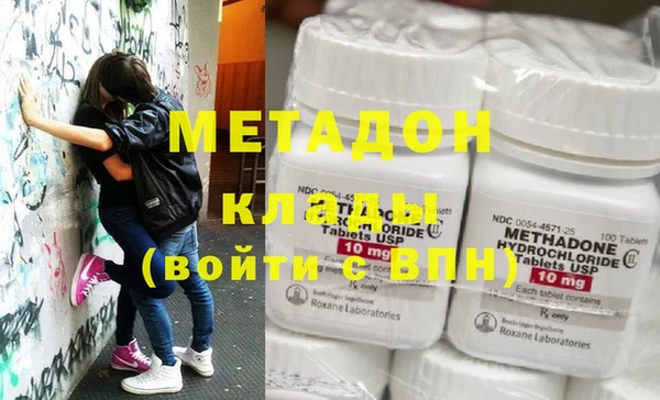 МДПВ Богданович