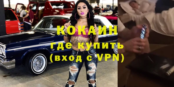 МДПВ Богданович