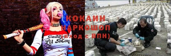 меф Богородицк