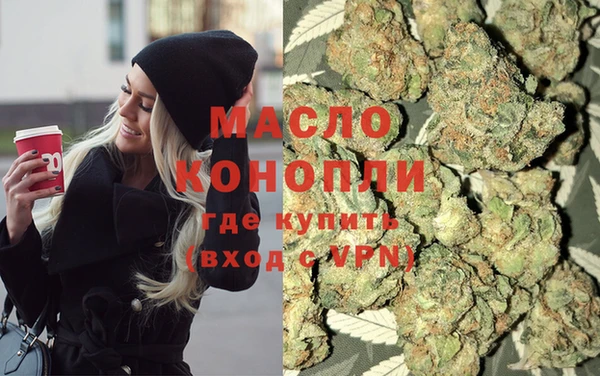 МДПВ Богданович