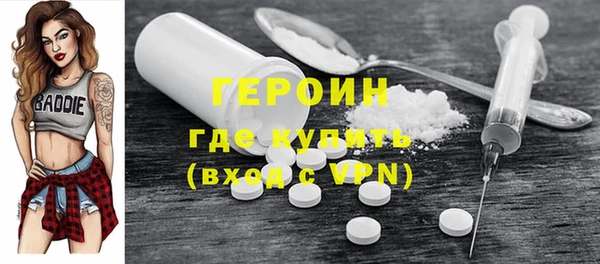 мдпв Протвино