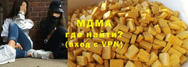 меф Богородицк