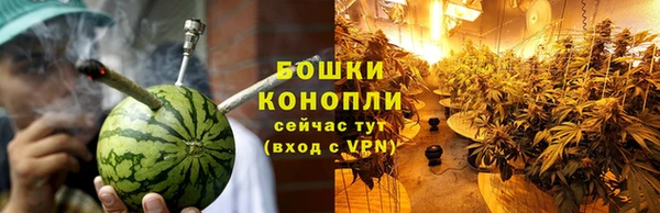 ALPHA-PVP Богородск
