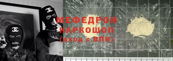 МДПВ Богданович