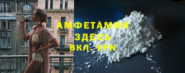 МДПВ Богданович