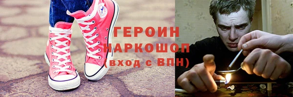 МДПВ Богданович