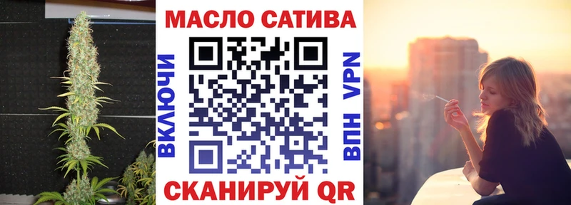 Дистиллят ТГК Wax  Кочубеевское 