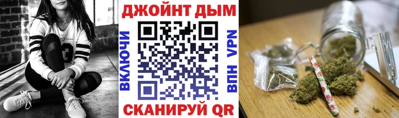 Канабис марихуана  Кочубеевское 